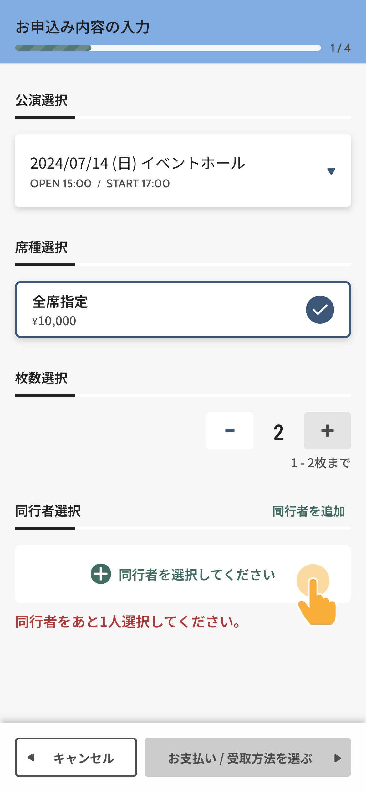 コウダイ様リクエスト品　他の方は御購入お控え下さい。 買取させて下さい！ #reo_11366 でお取引できる方のみお願いいたします